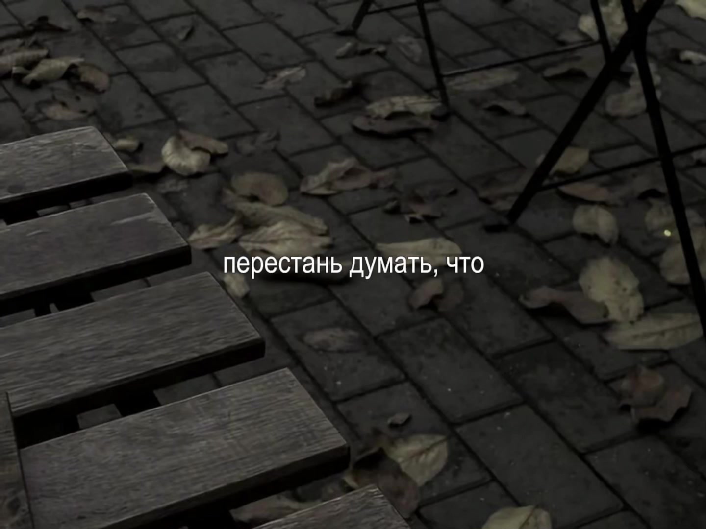 @музыка для липсингов