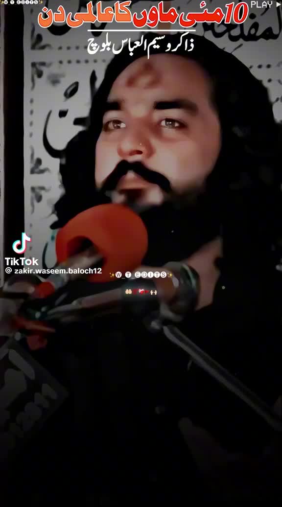 @abdullrahman66039