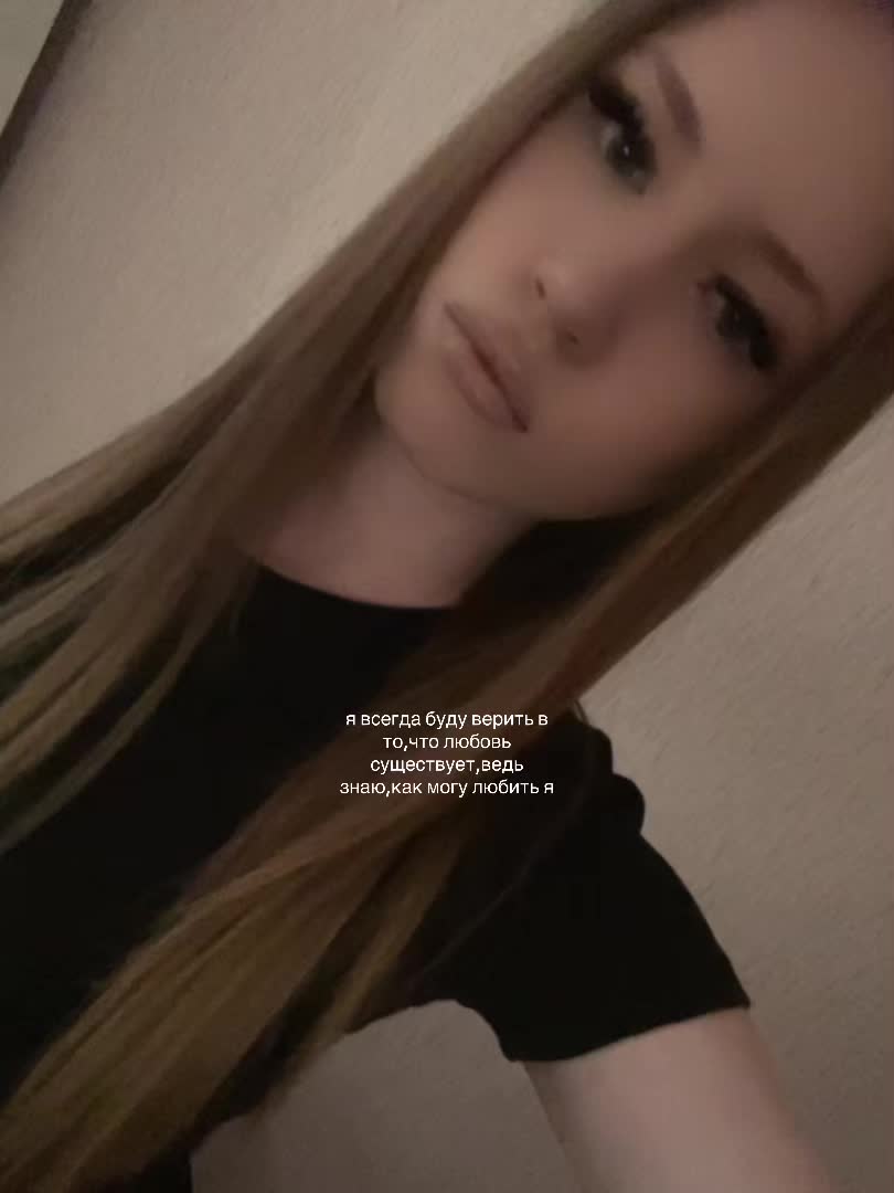 @тгк:yulovvv