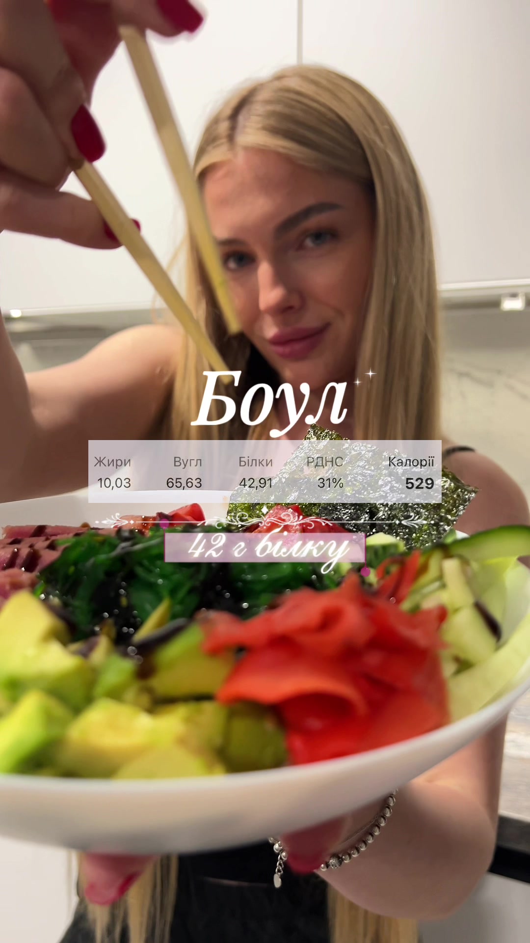@alina_essa 👱🏻♀️💅🏻
