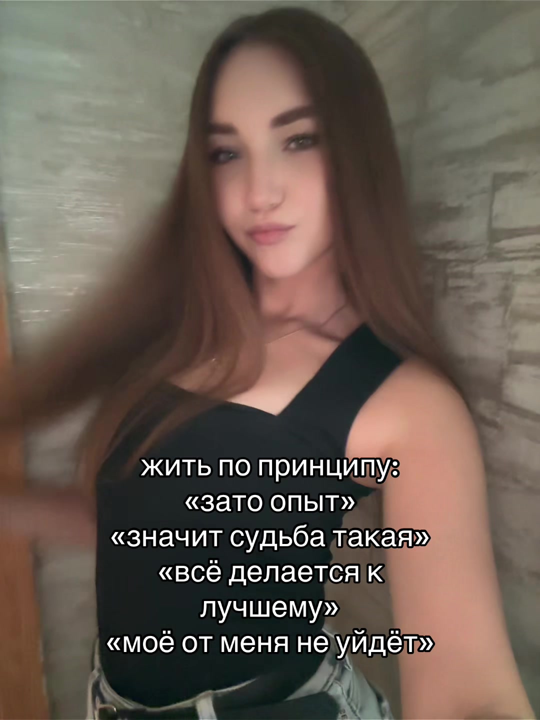@уля💋