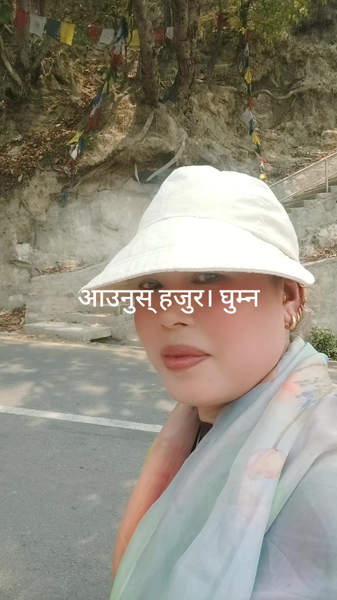 @Urmila Syangtan