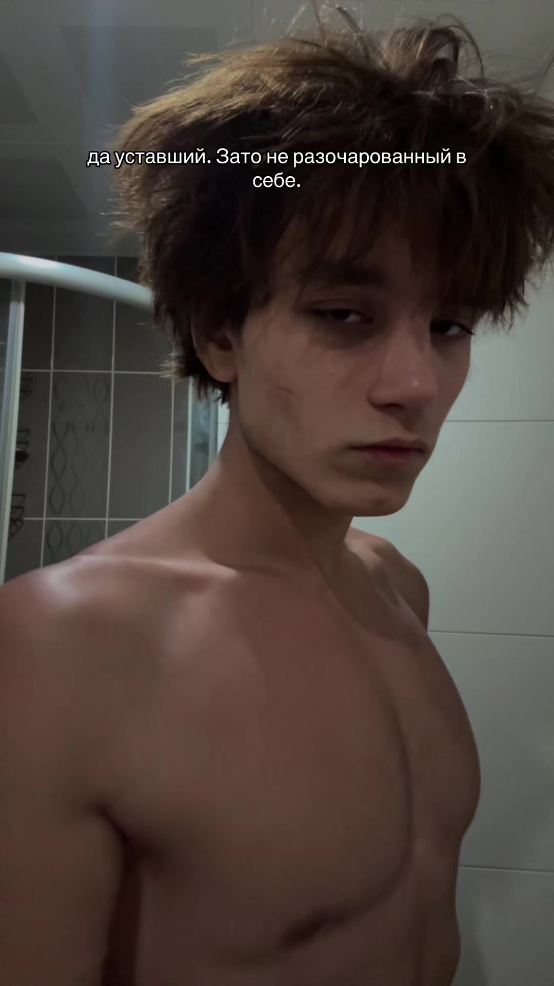 @Рэй