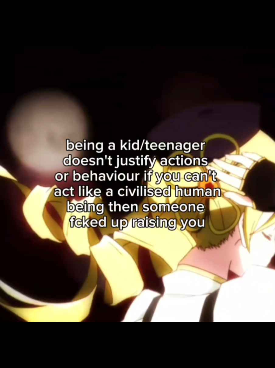 @Shinako