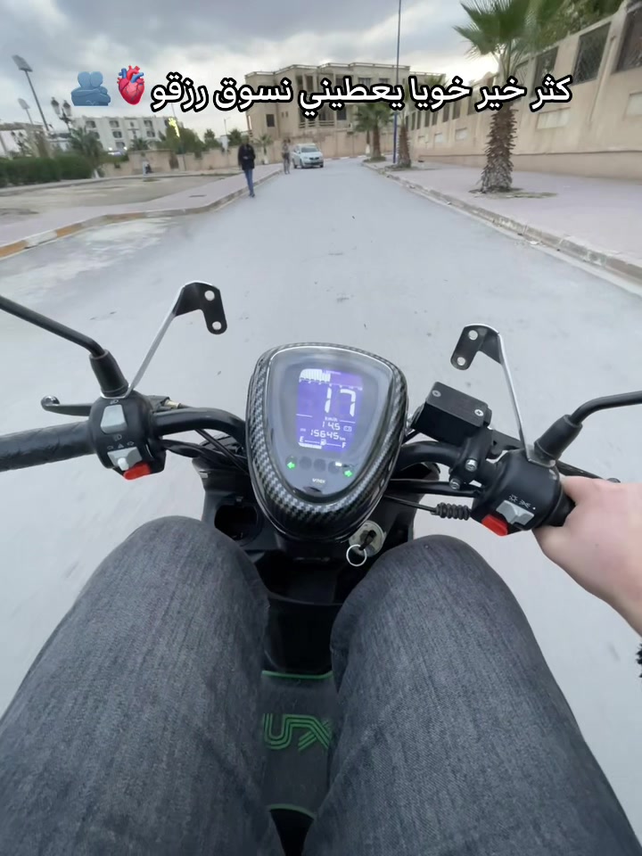 @bibo_ch_30