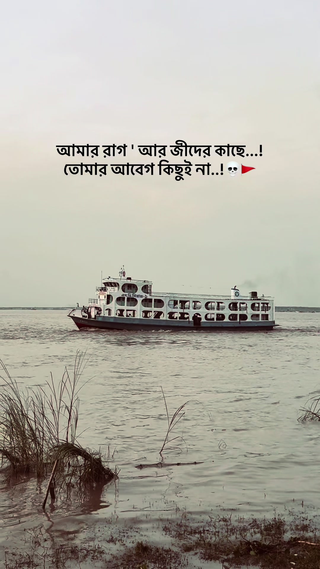 @😎My_Id_🤙