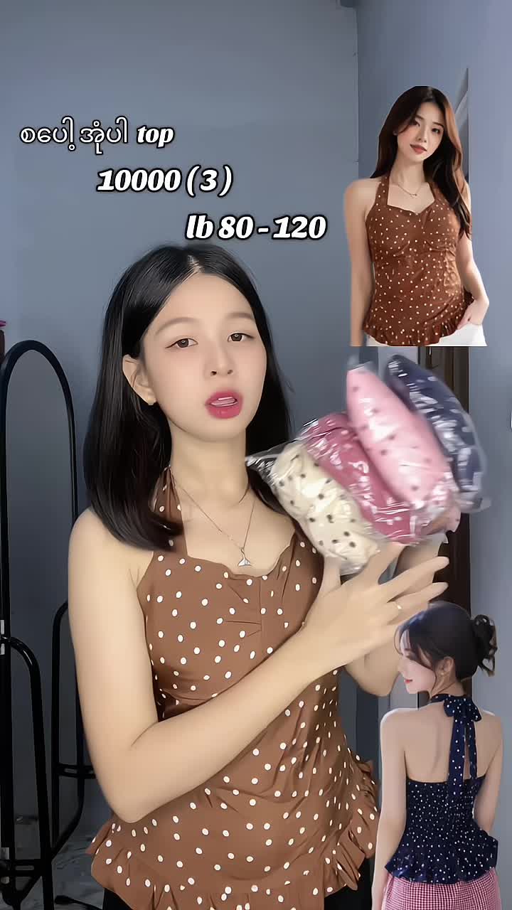 @shwesinonlinemart