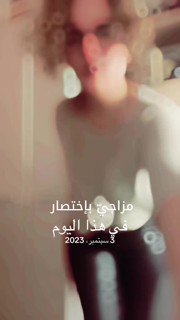 @Aliaa Shaalan