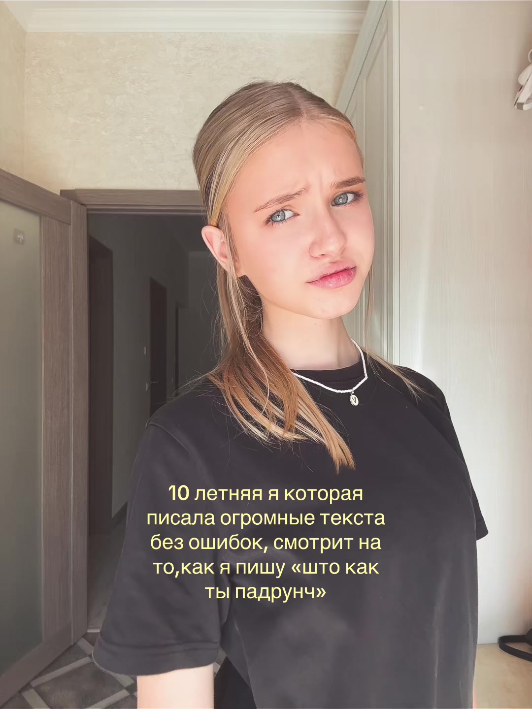 @аймварр🙌🏻