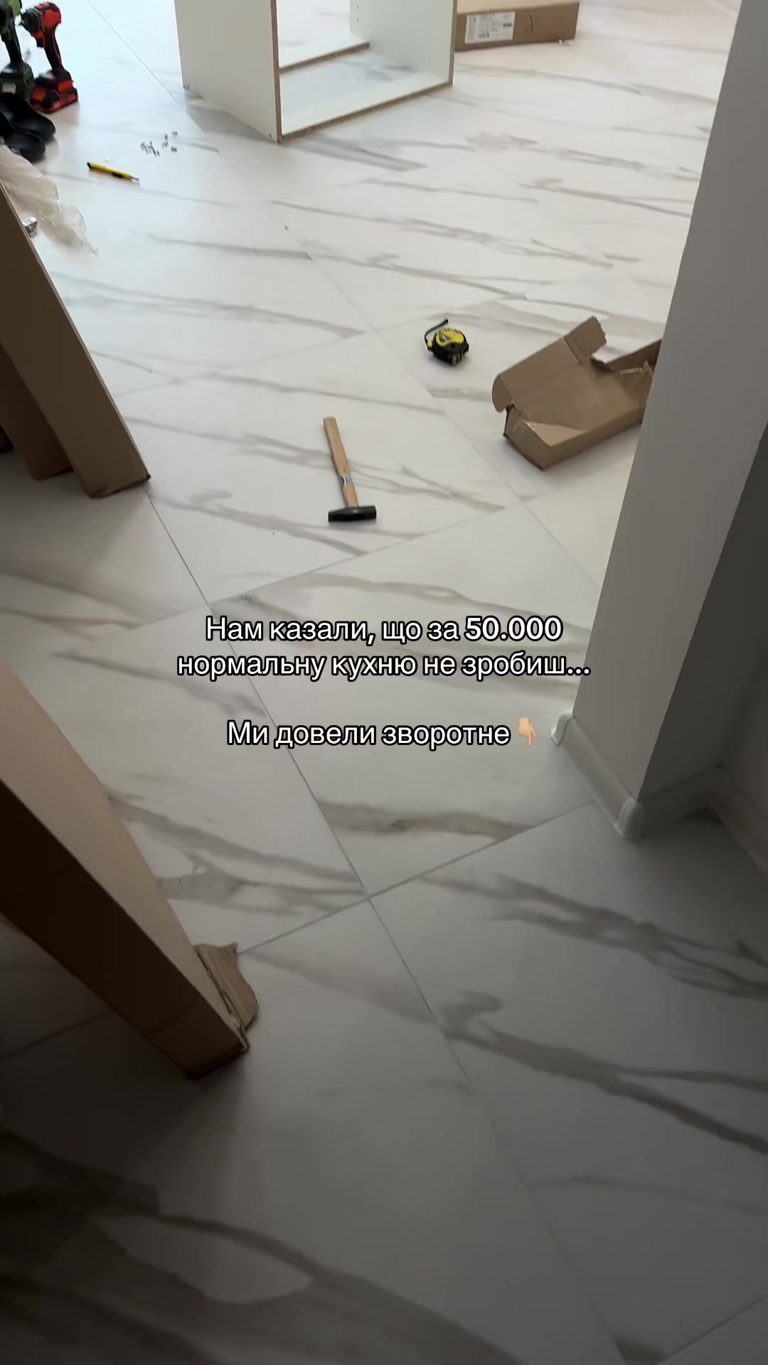 @Меблі +
