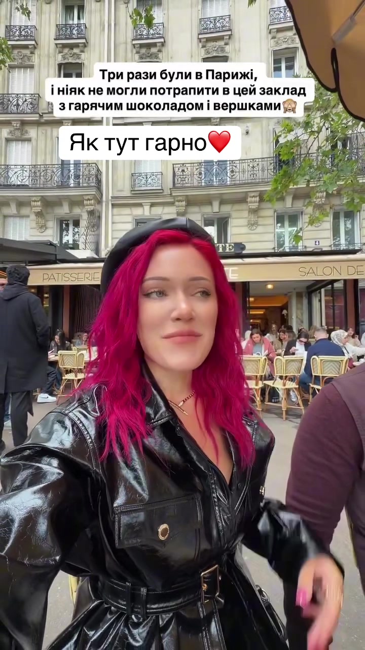 @інsта CANDY__SUPERSTAR