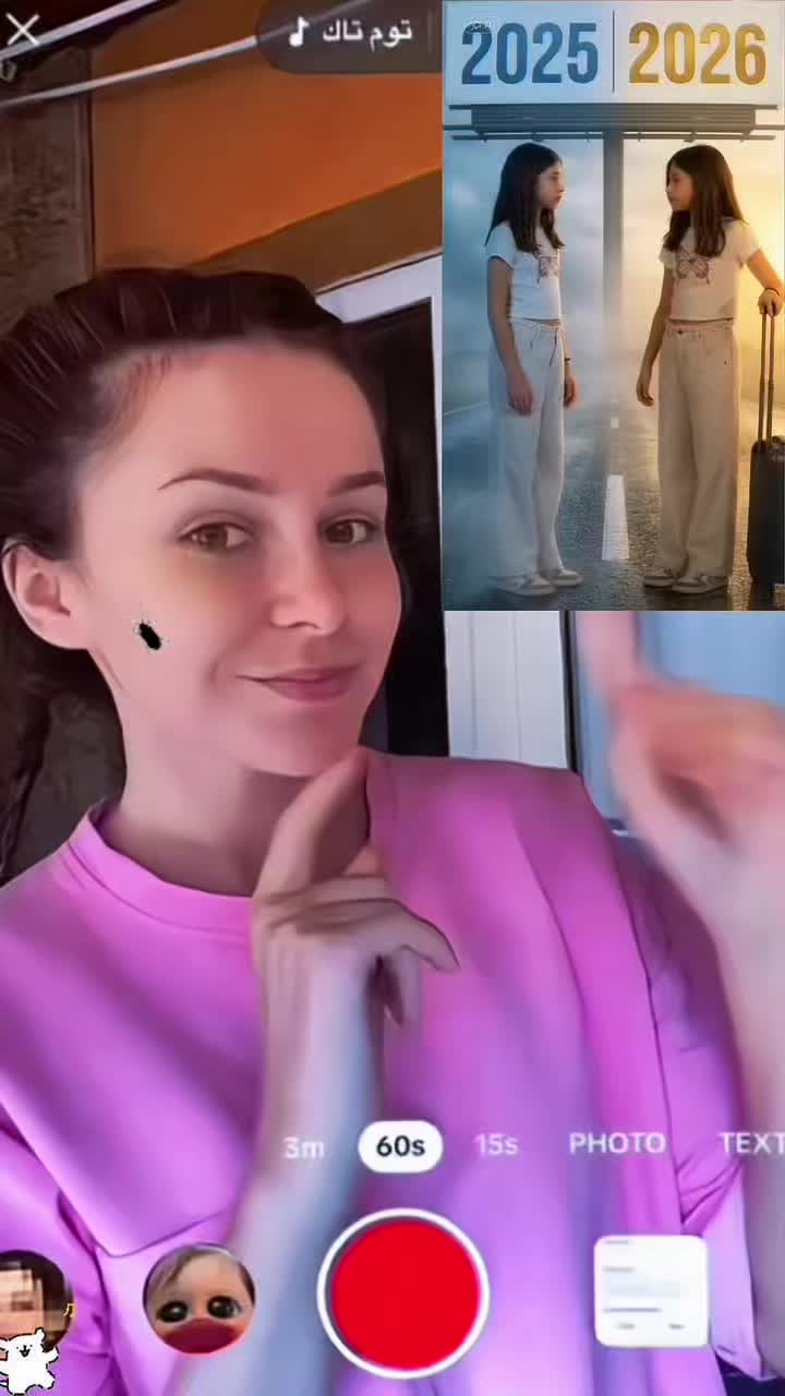 @Gabby
