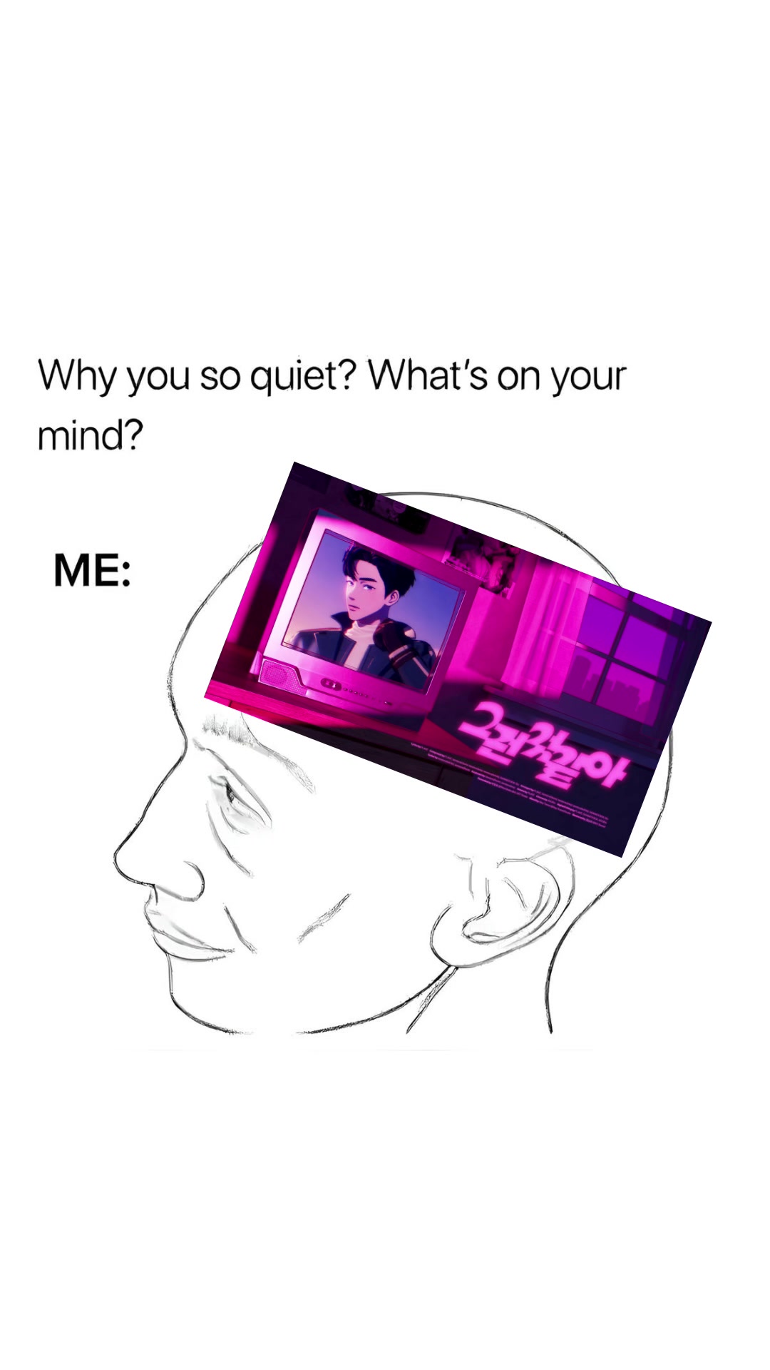 @𝒄𝒆𝒍𝒊𝒏𝒆