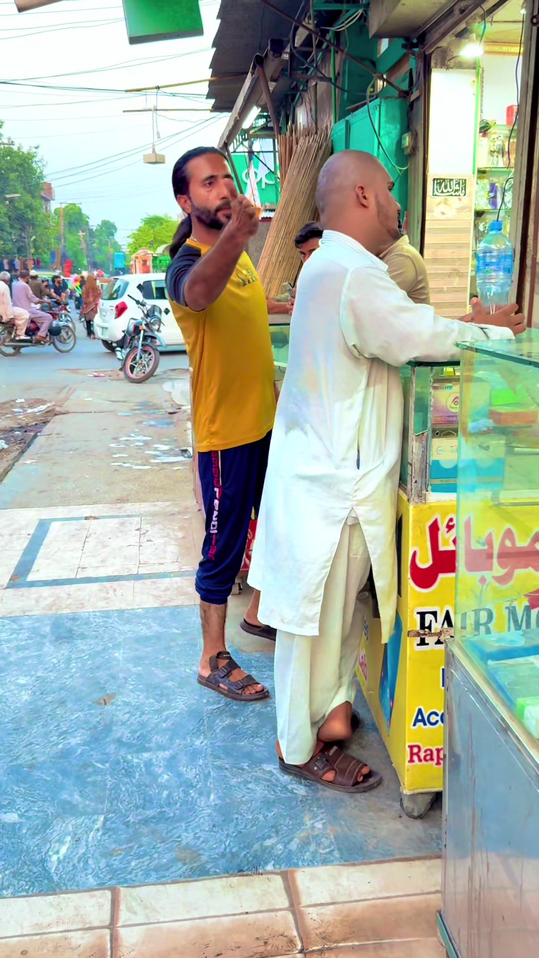 @Rizwan Ali