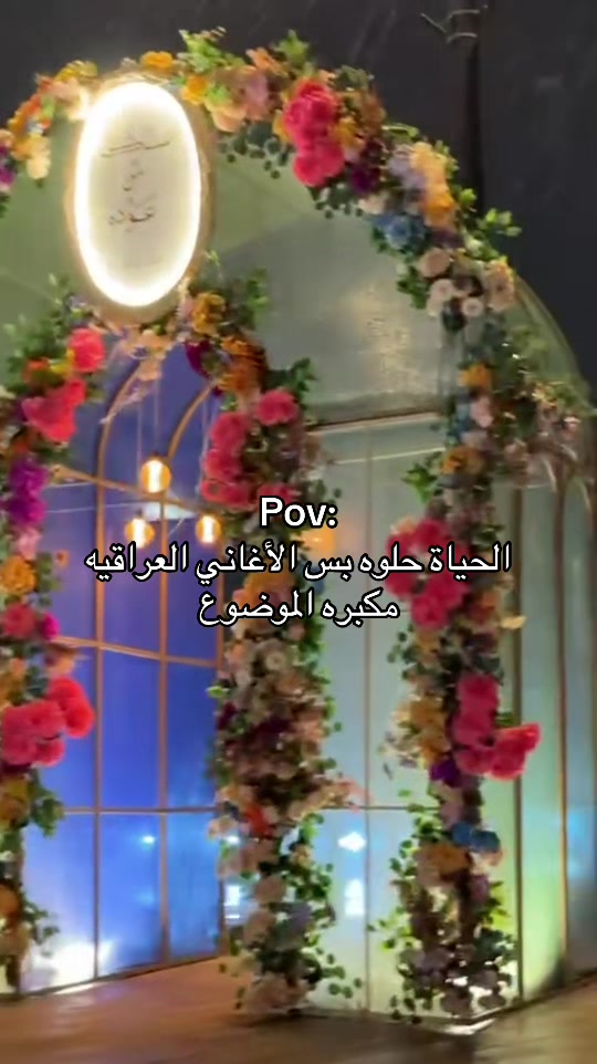 @شازز❣️.