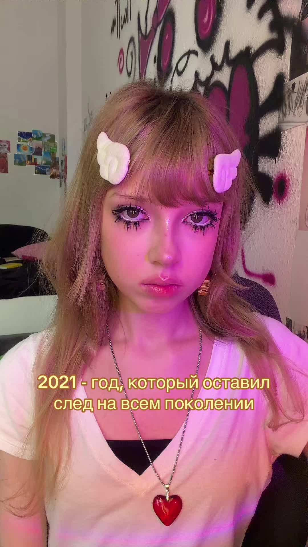 @тгк: никфота🐈&zwj;⬛