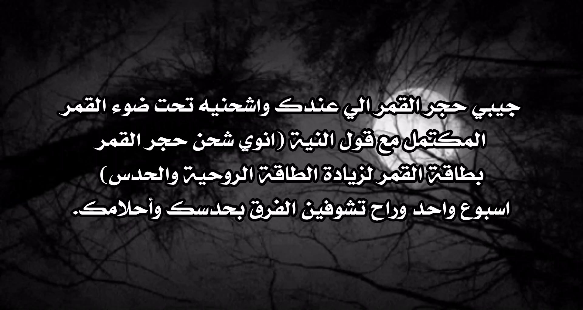 @☾︎ مـاَركـيـزٱ ☽︎
