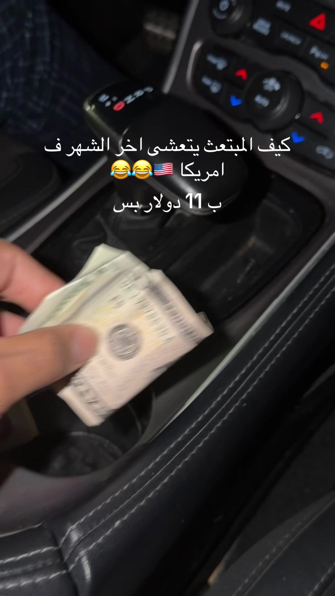 @Fahad🇺🇸|🇸🇦