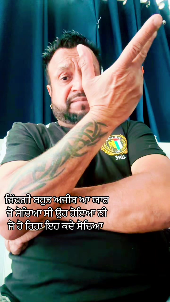 @sukh