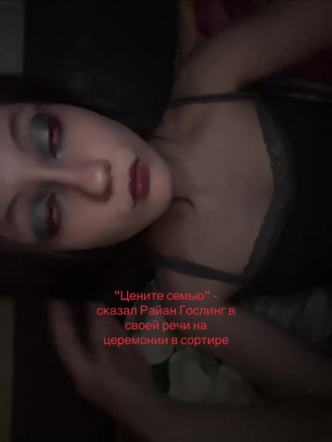 @@Почисток@