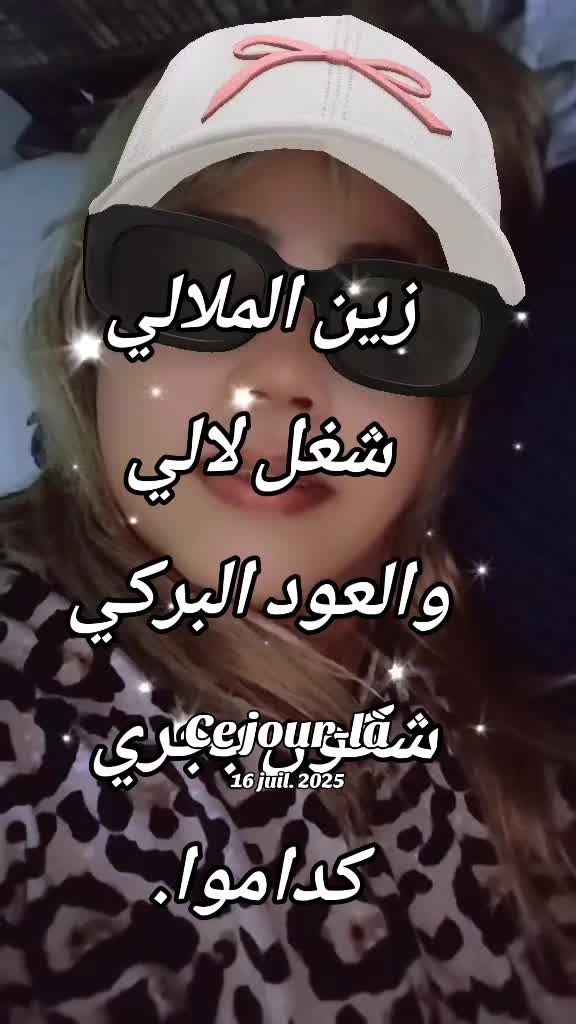@chahra.drama