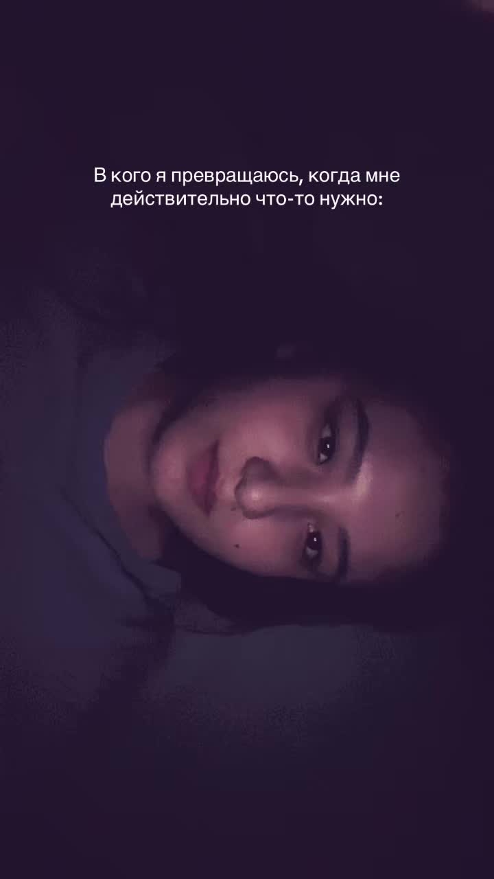 @Oyken Baxtiyorova ❤️