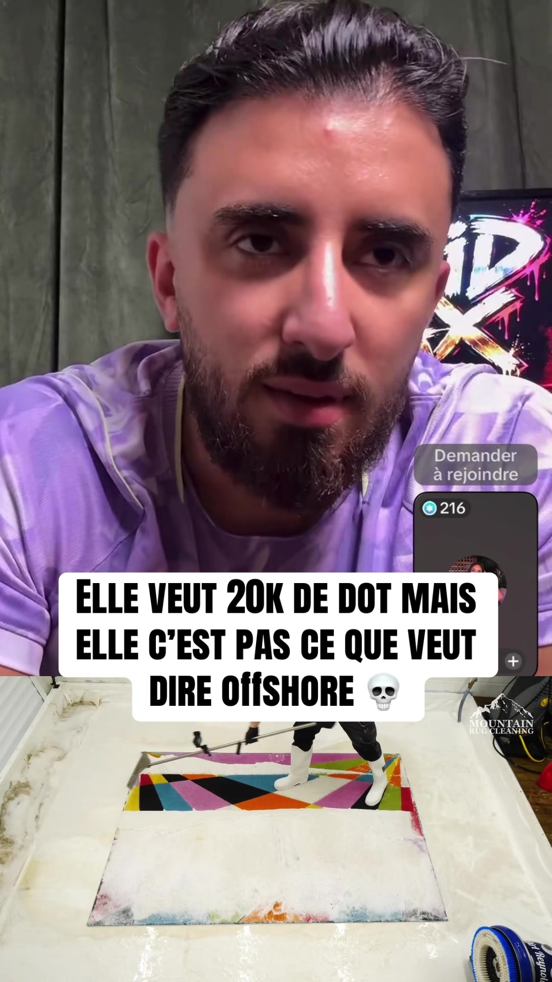 @NextClip
