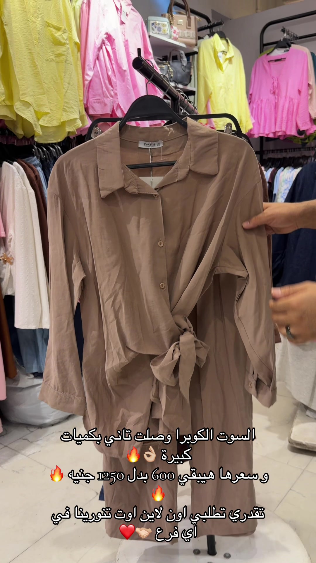 @Hazem Diesel