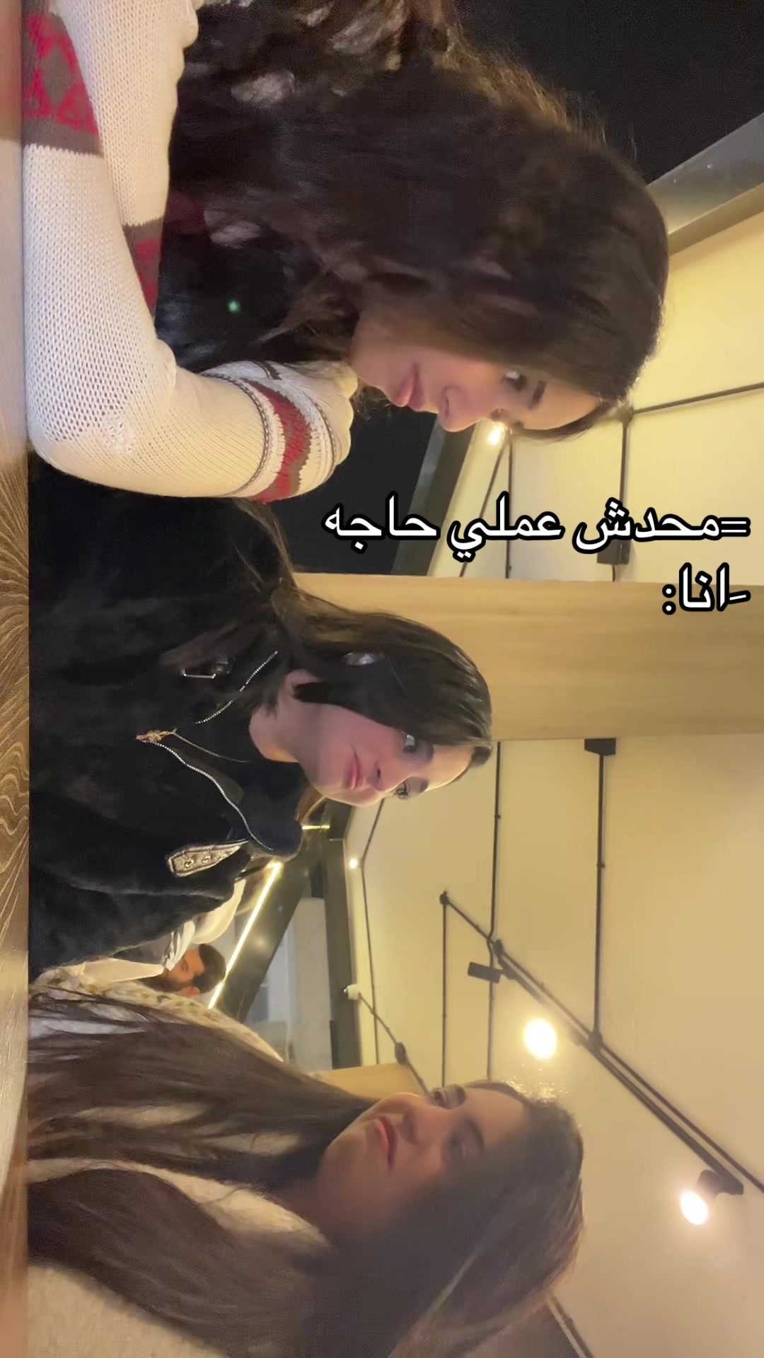 @Julie Ayman