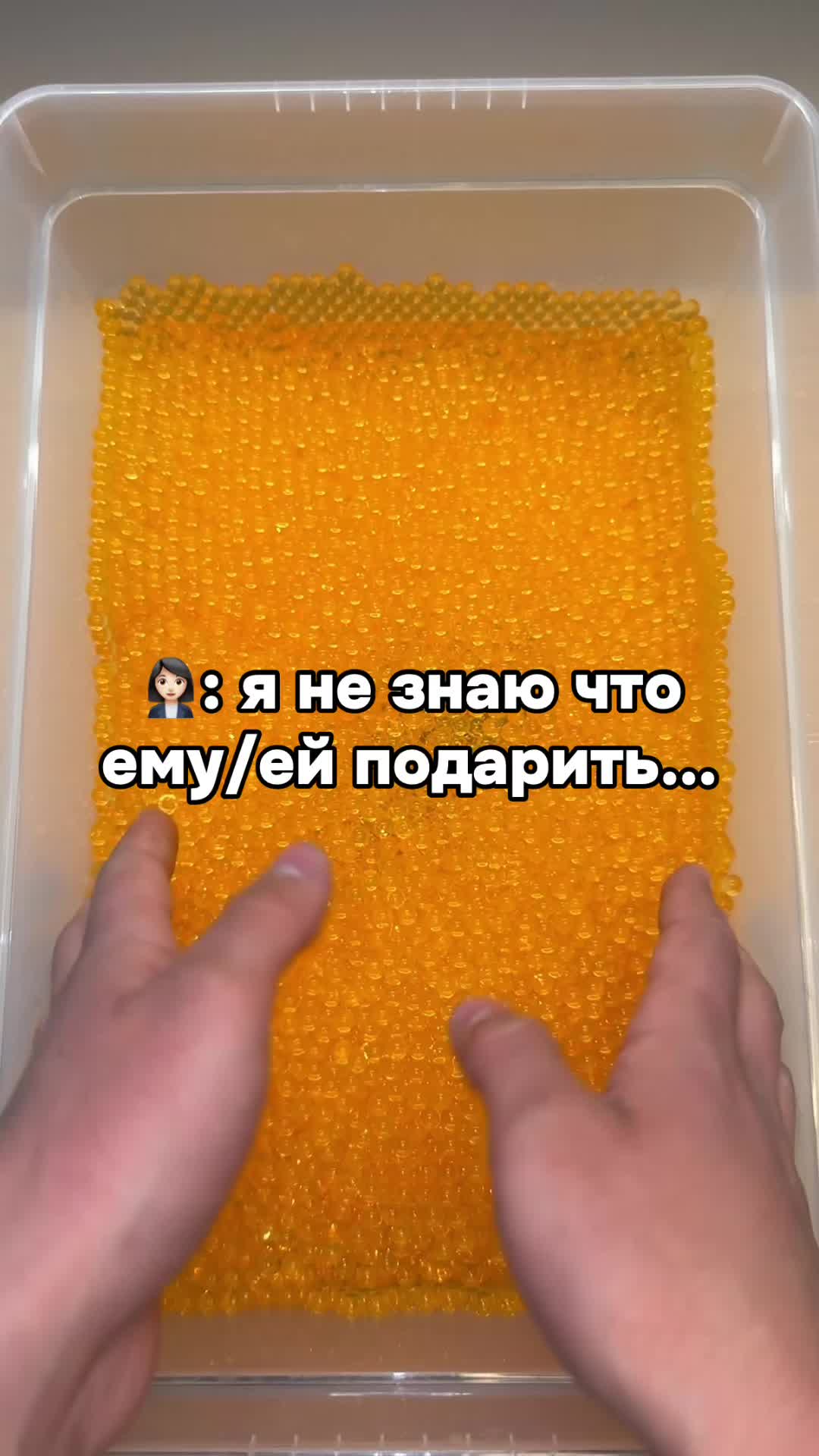 @BulbaTime