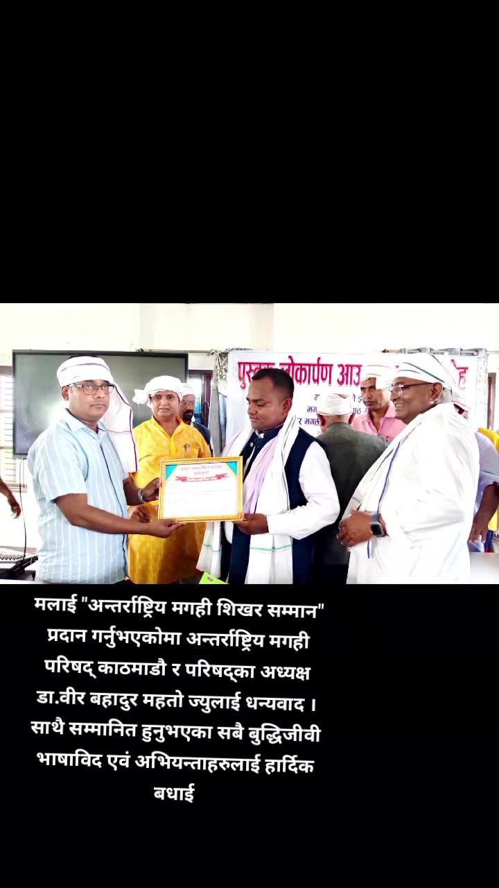 @Jay bhim