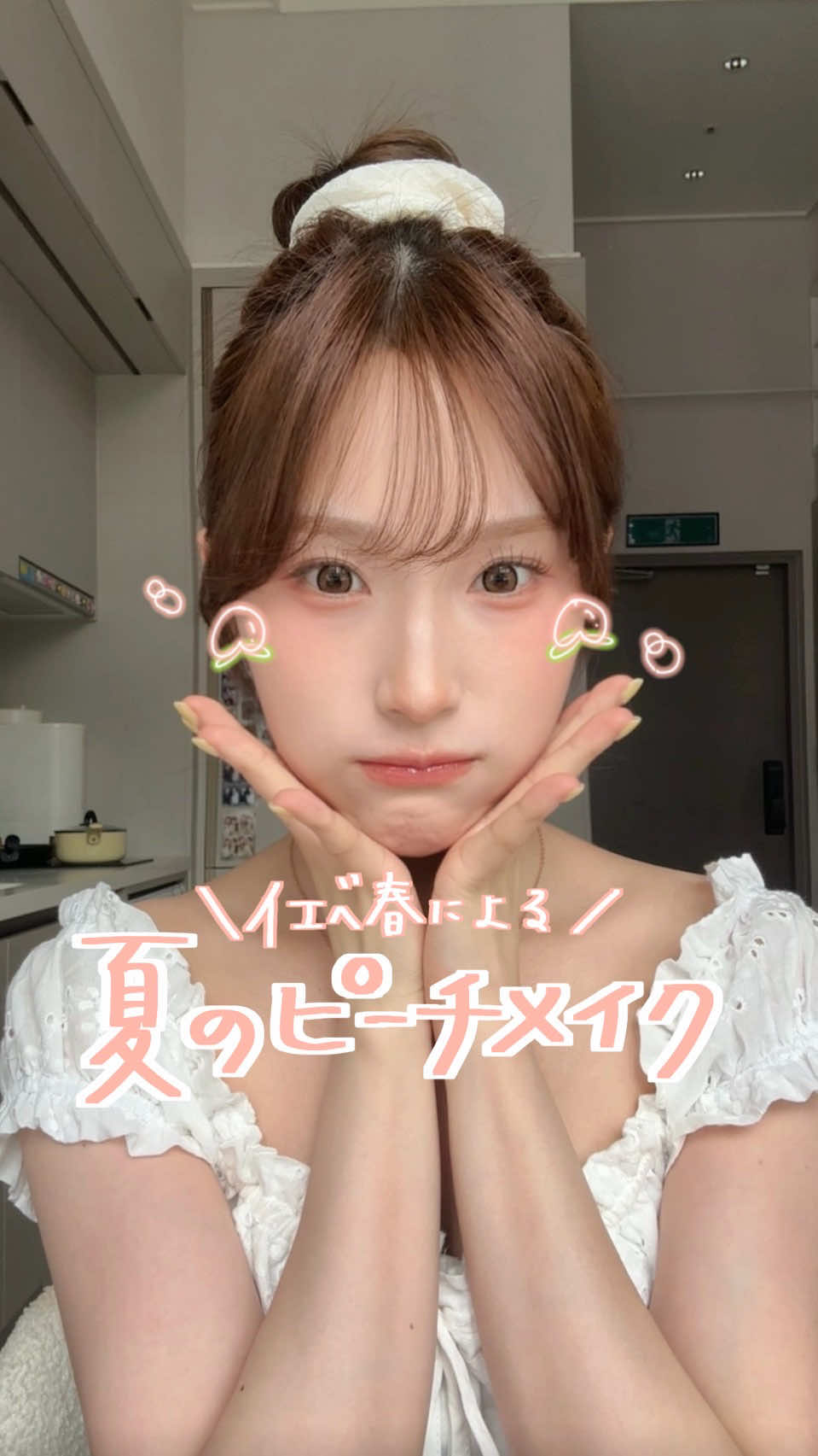 @Lei/美容研究所