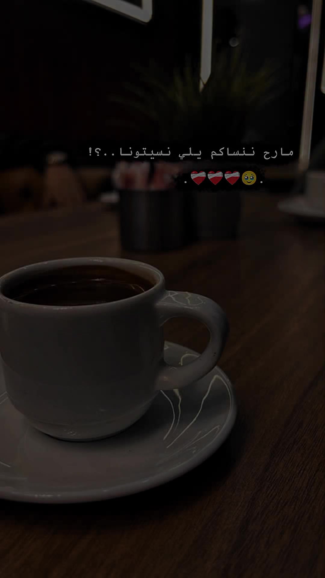 @😌اެلـجَـوُٰهـࢪة💙👑
