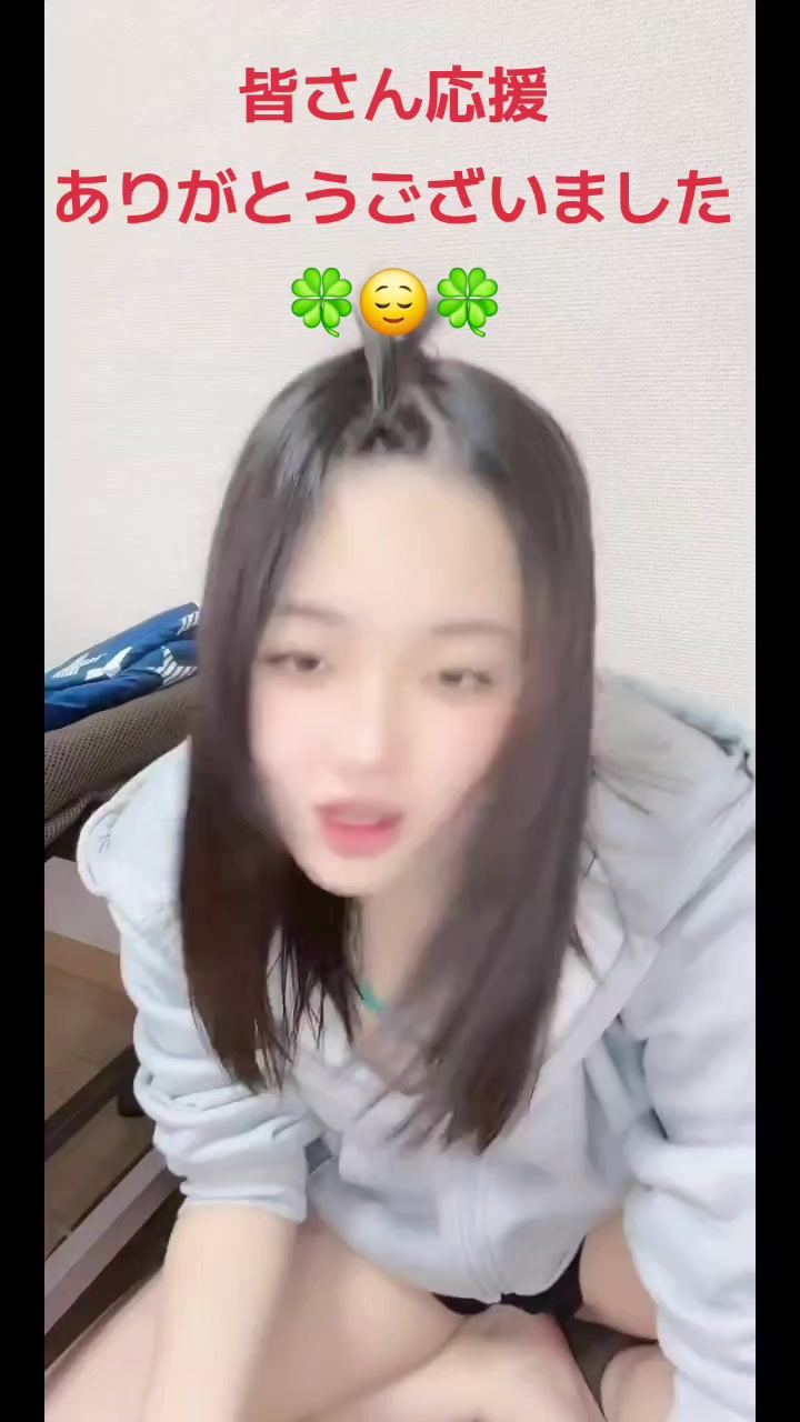 @๐๐ซง๐็พ่็ฅใใใใ๐๐ซง๐โ๏ธUru็ๆถฏๅๆจใโจ