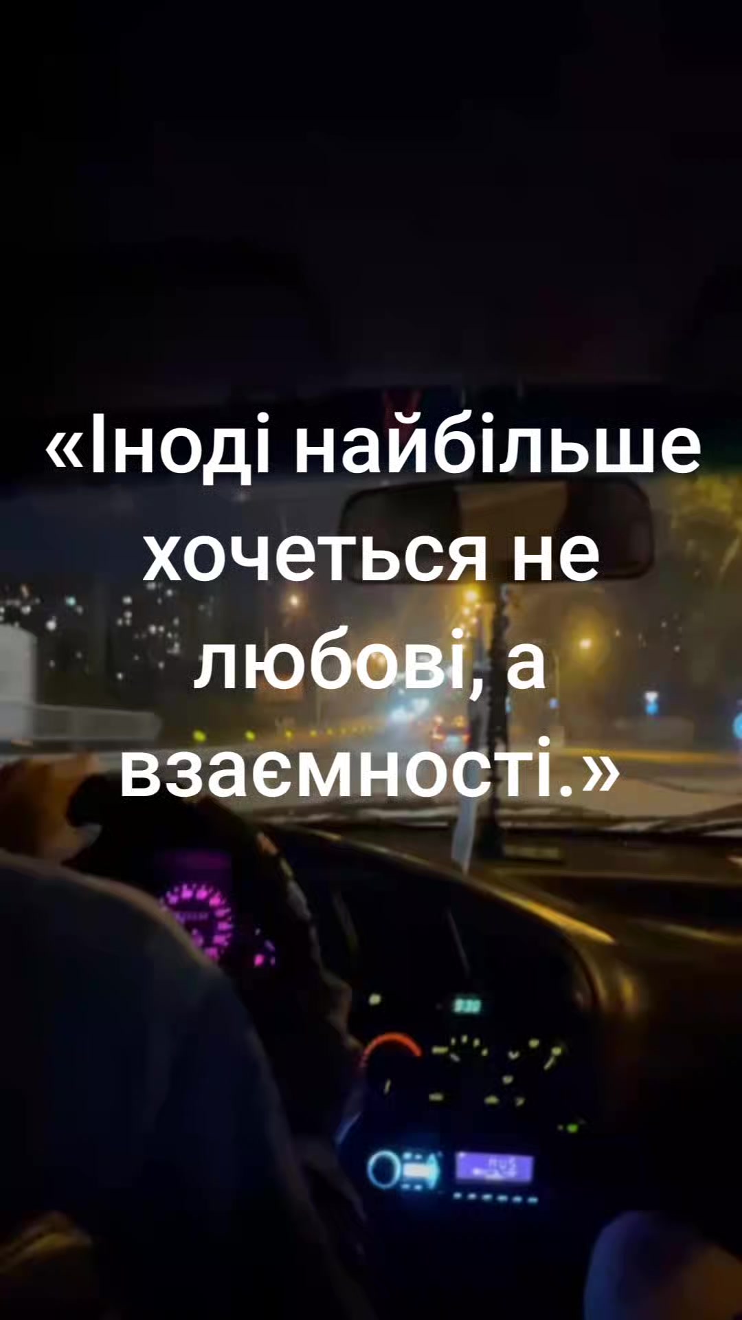 @Irinka_Ukrainka_t