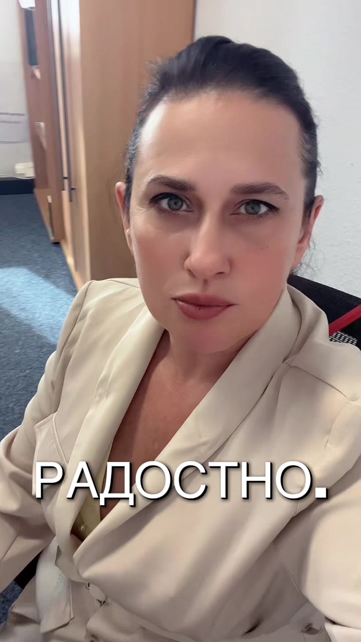 @Женечка-Солнышко