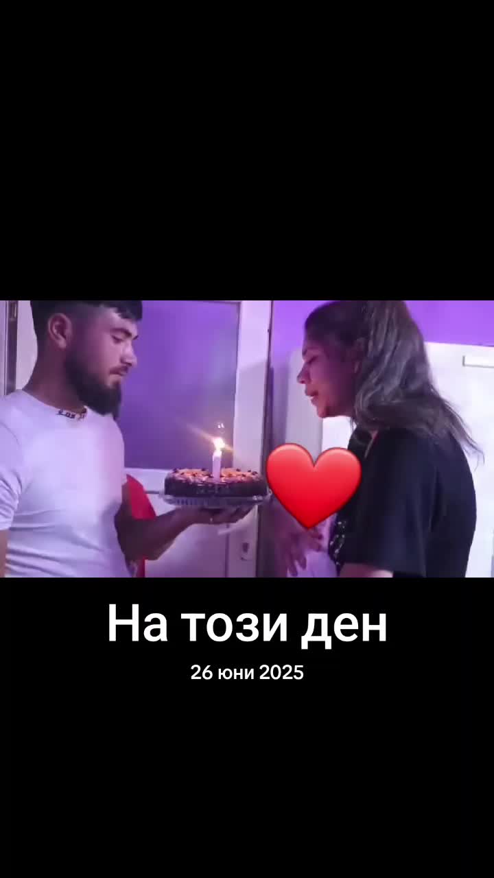 @❤️Musi😍Neriman🫶🏼❤️&zwj;🔥