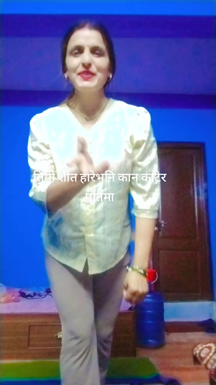 @Renuka Baral