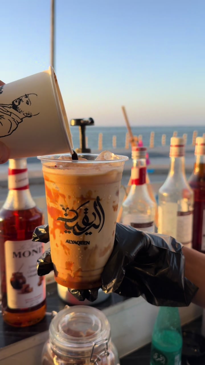 @اليقين كافي