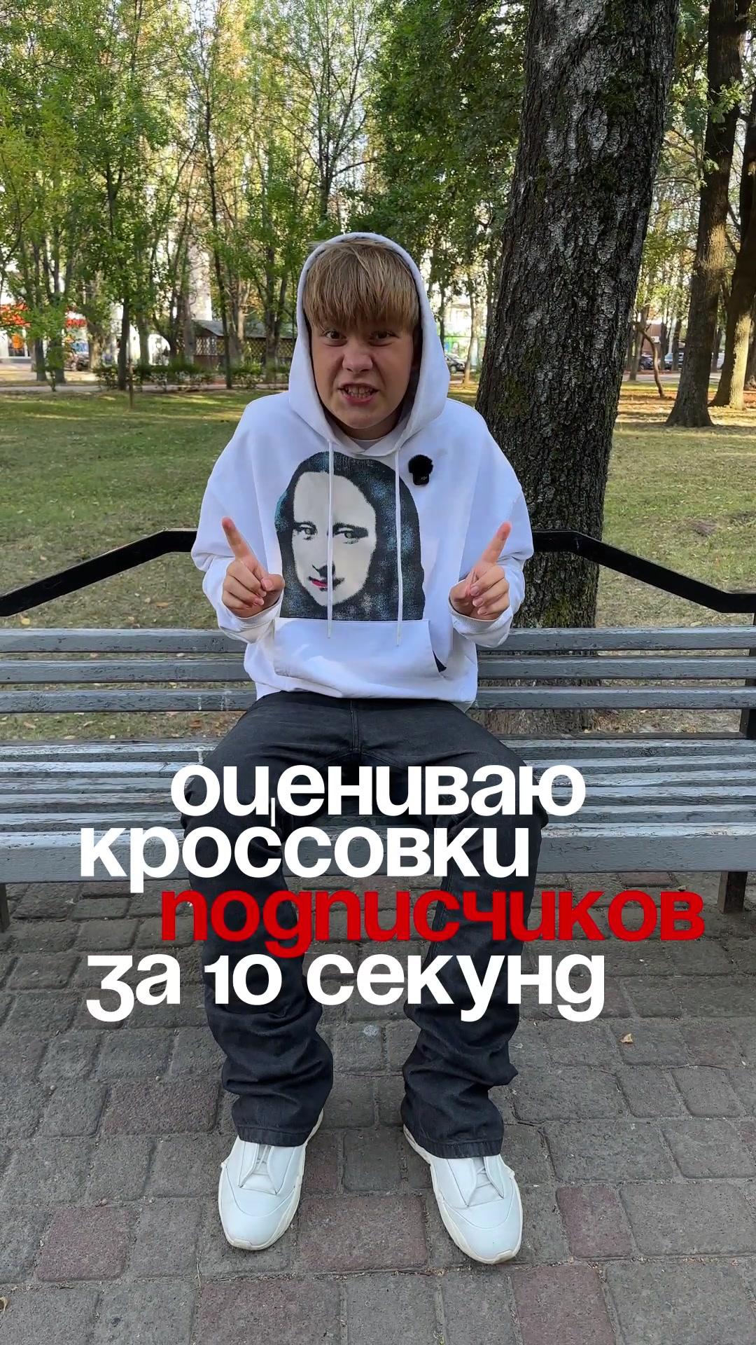 @тгк: Fredham #fwplay🧨