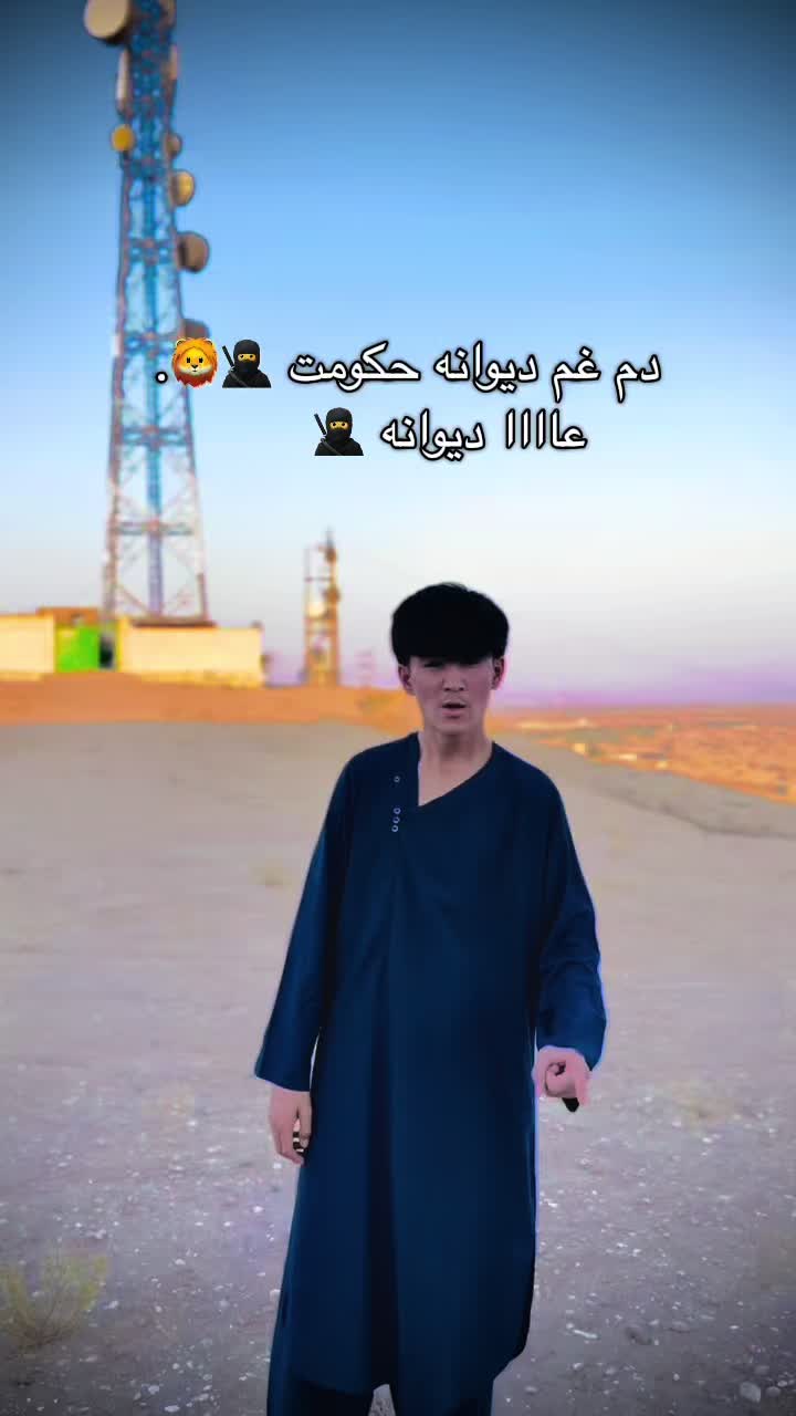 @🫶فردوس خان🇦🇫