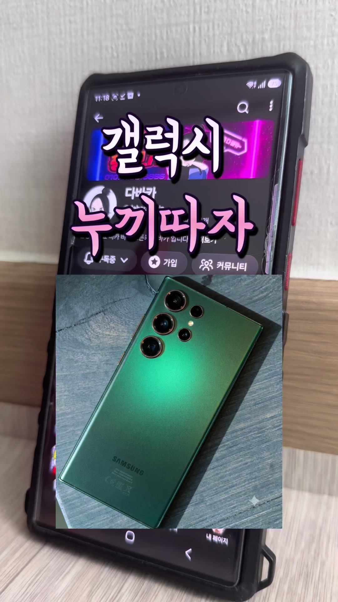 @리리꿀팁모음