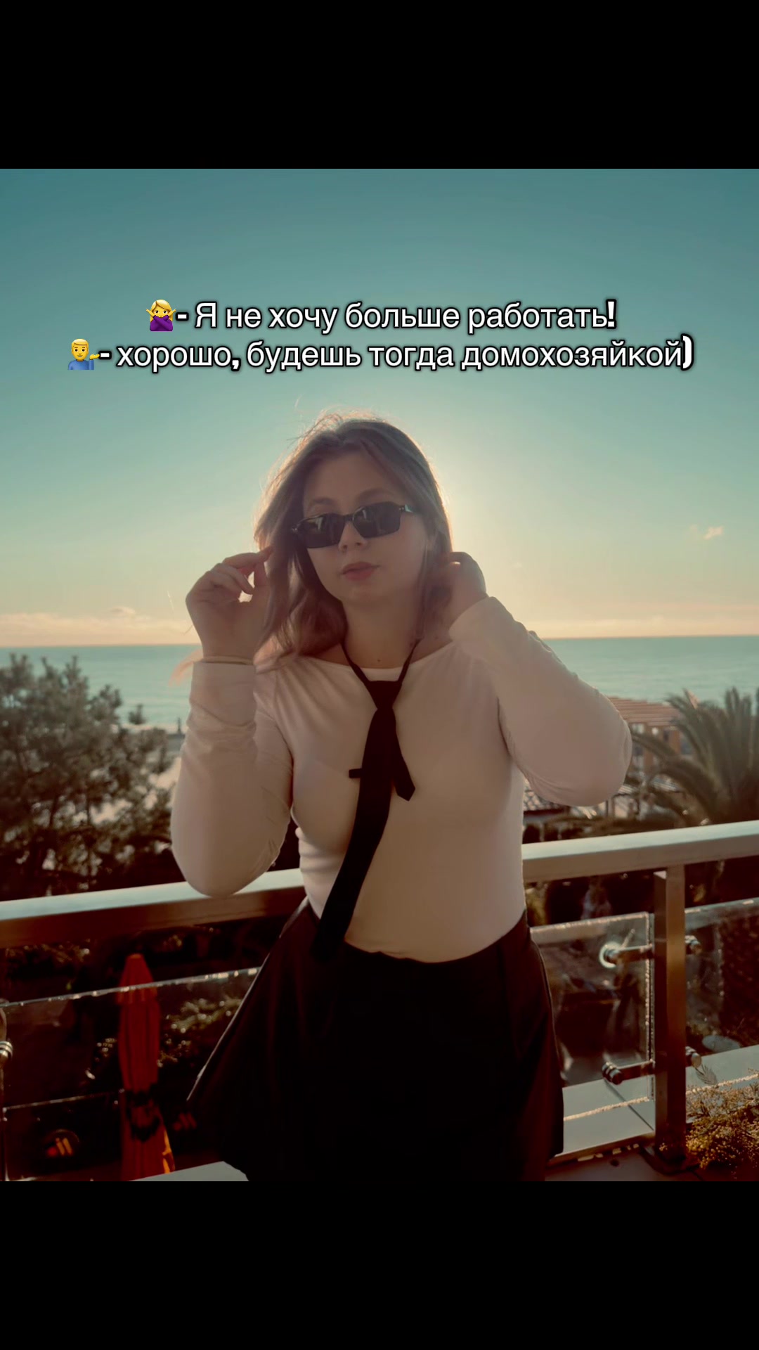@NVRMND