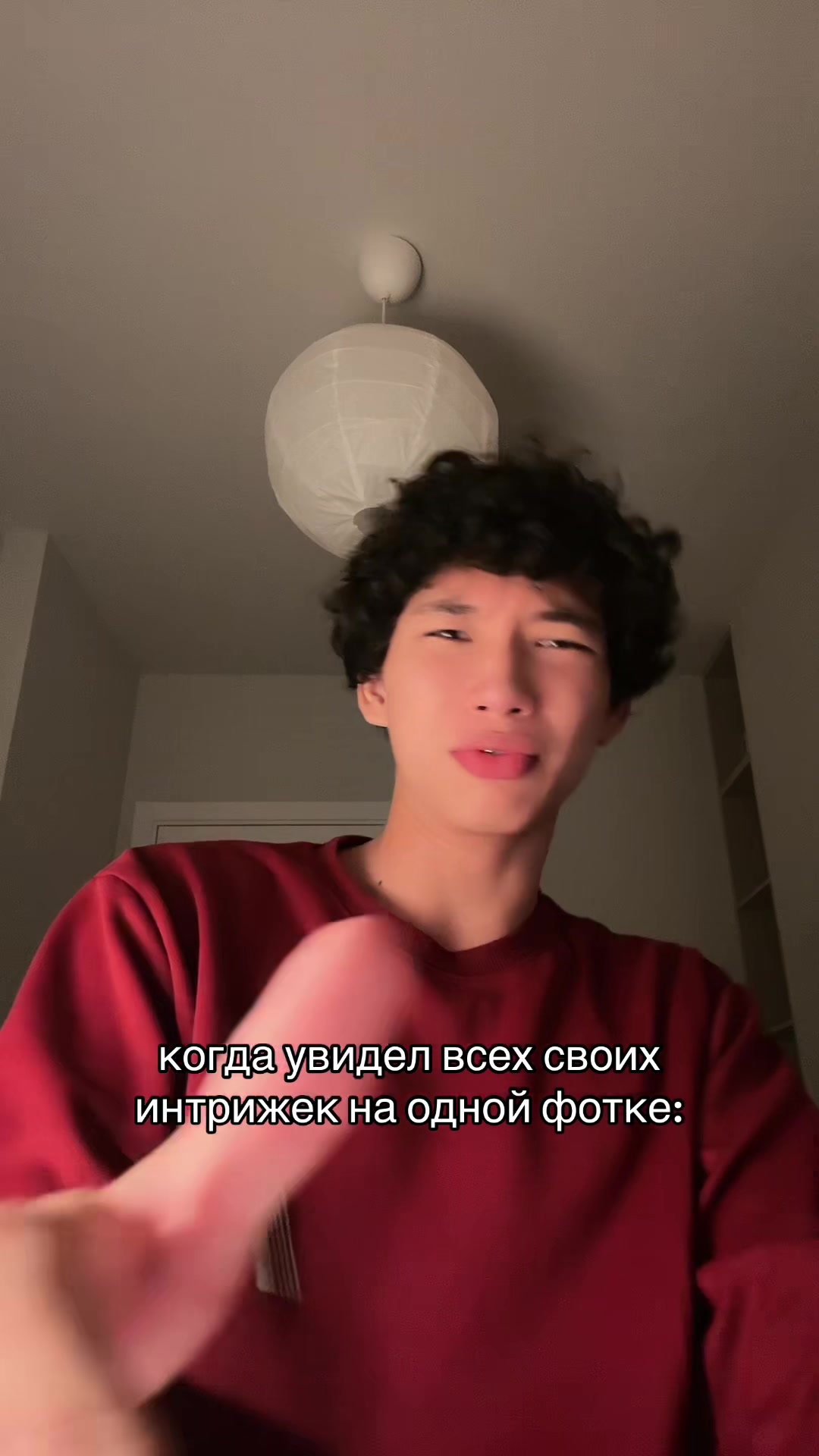 @социофоб