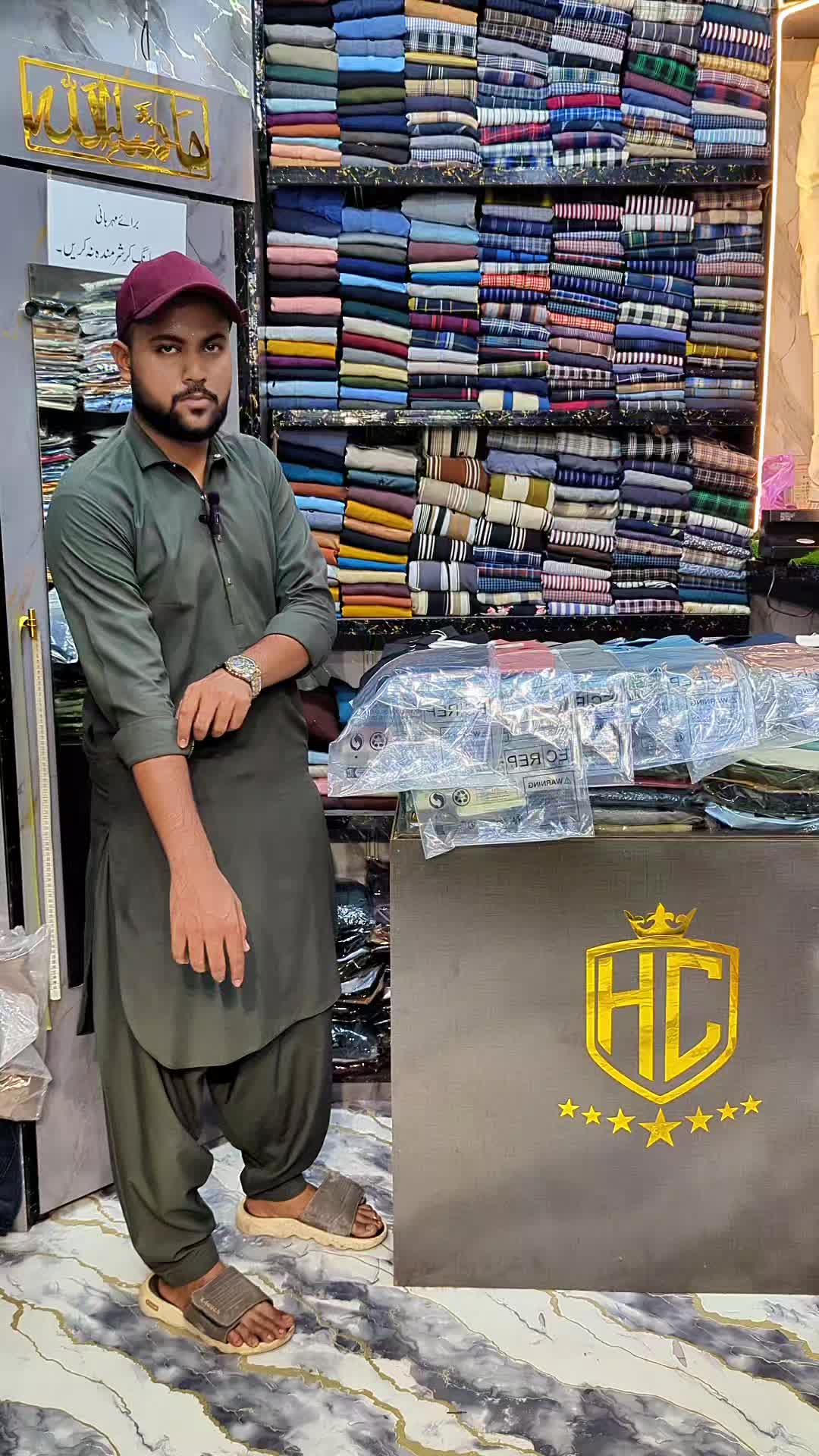 @HASNAIN'S CLOTHING®
