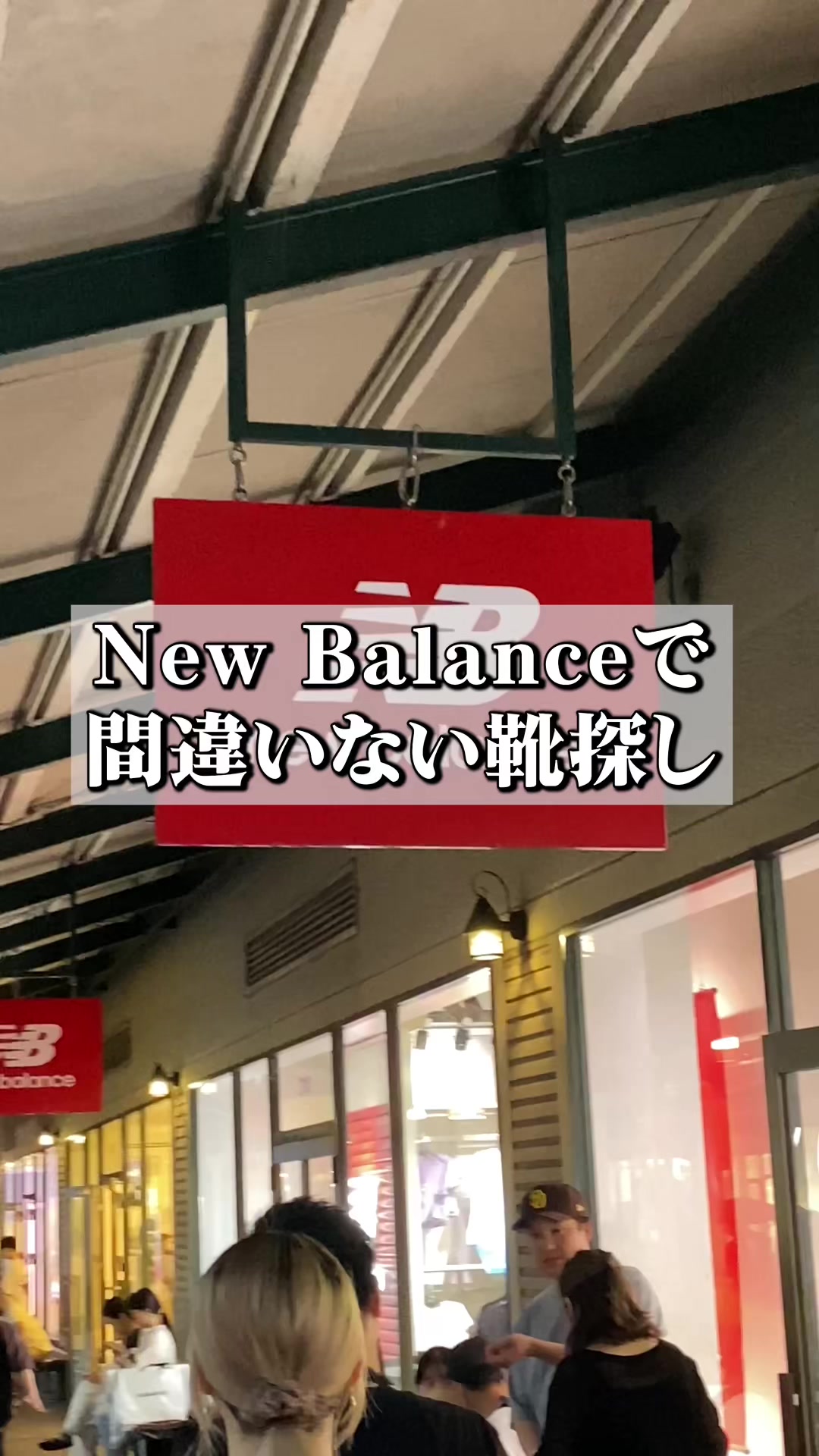 @ヤイバーズのけんと