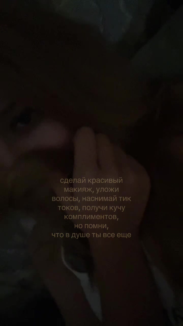 @anixwwq