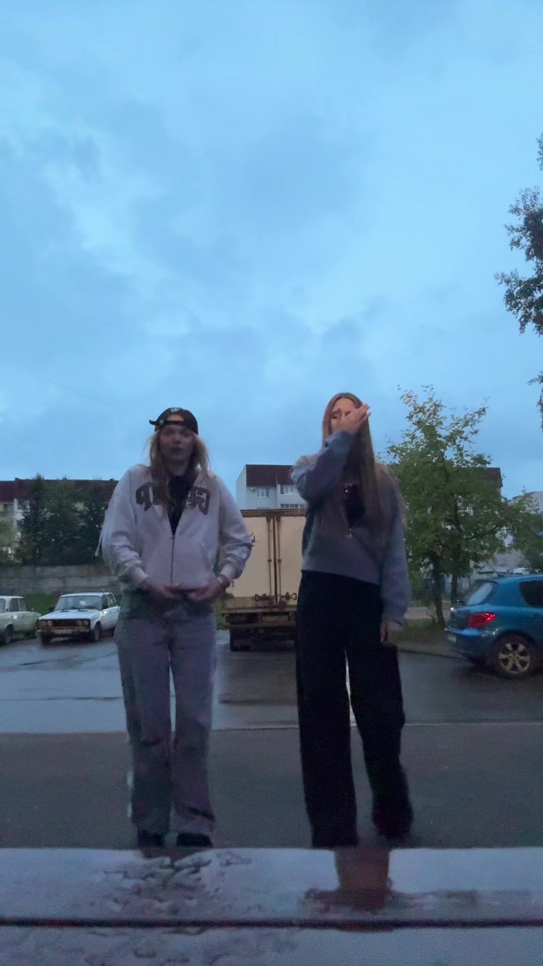 @софия чарм