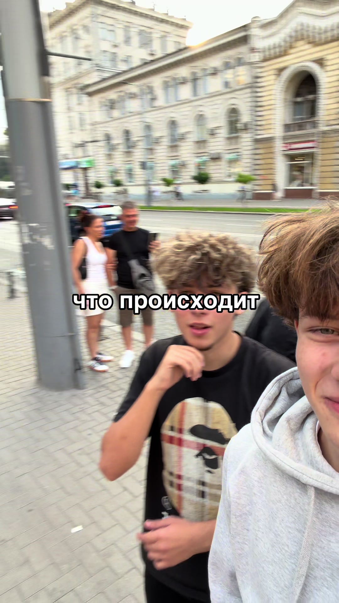 @plugpi