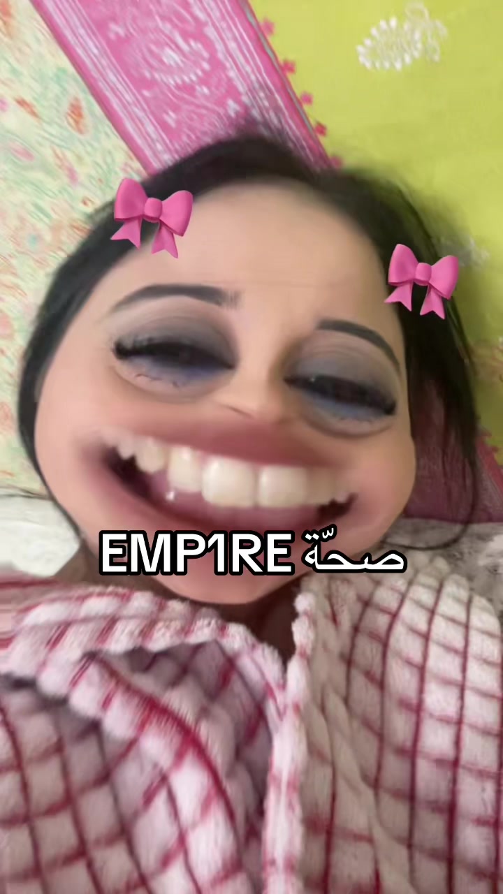 @Meryem ✨